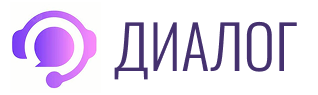 Диалог